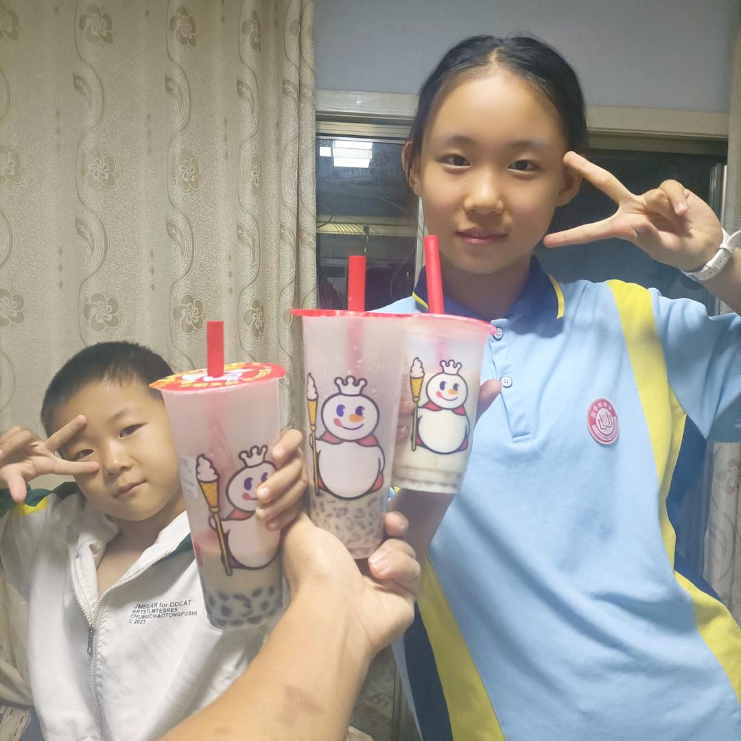 家有儿女各一位