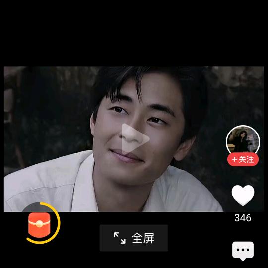 杰哥等等俺