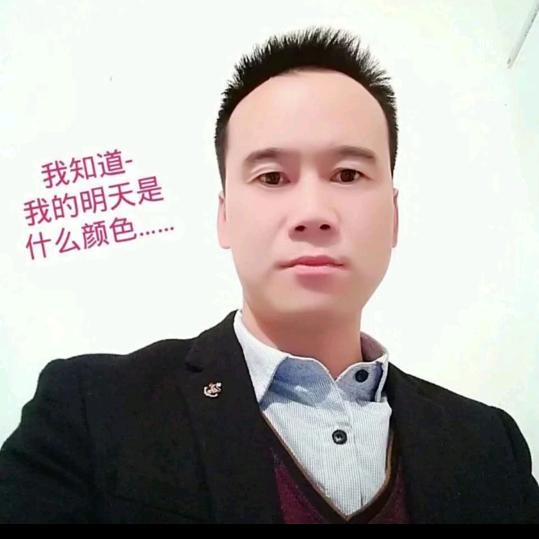 奋斗