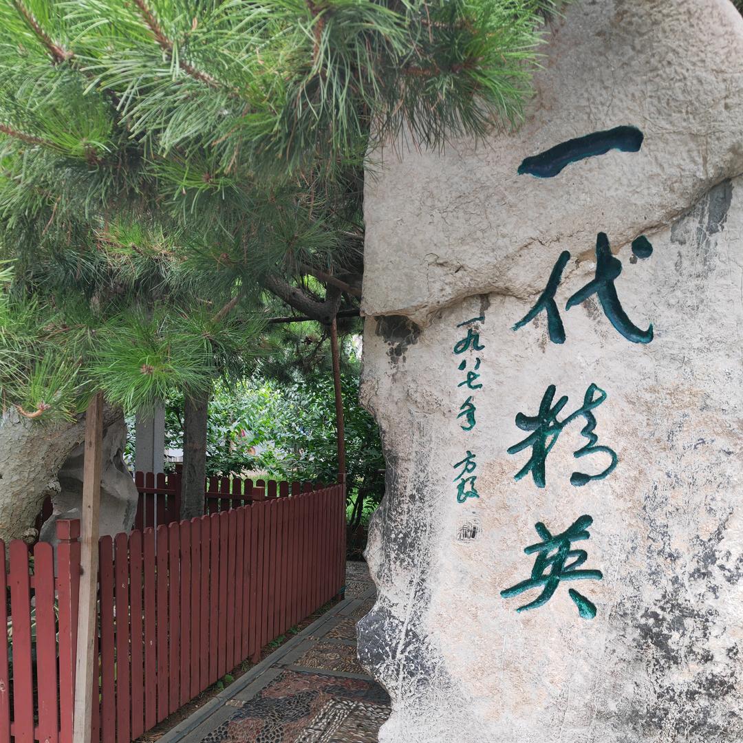 唐万春