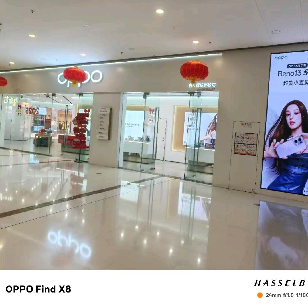 上饶OPPO体验店-刘淑方