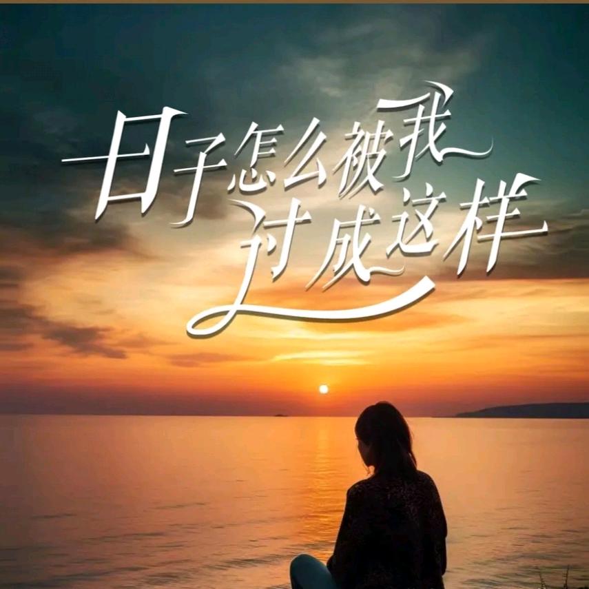 小沈