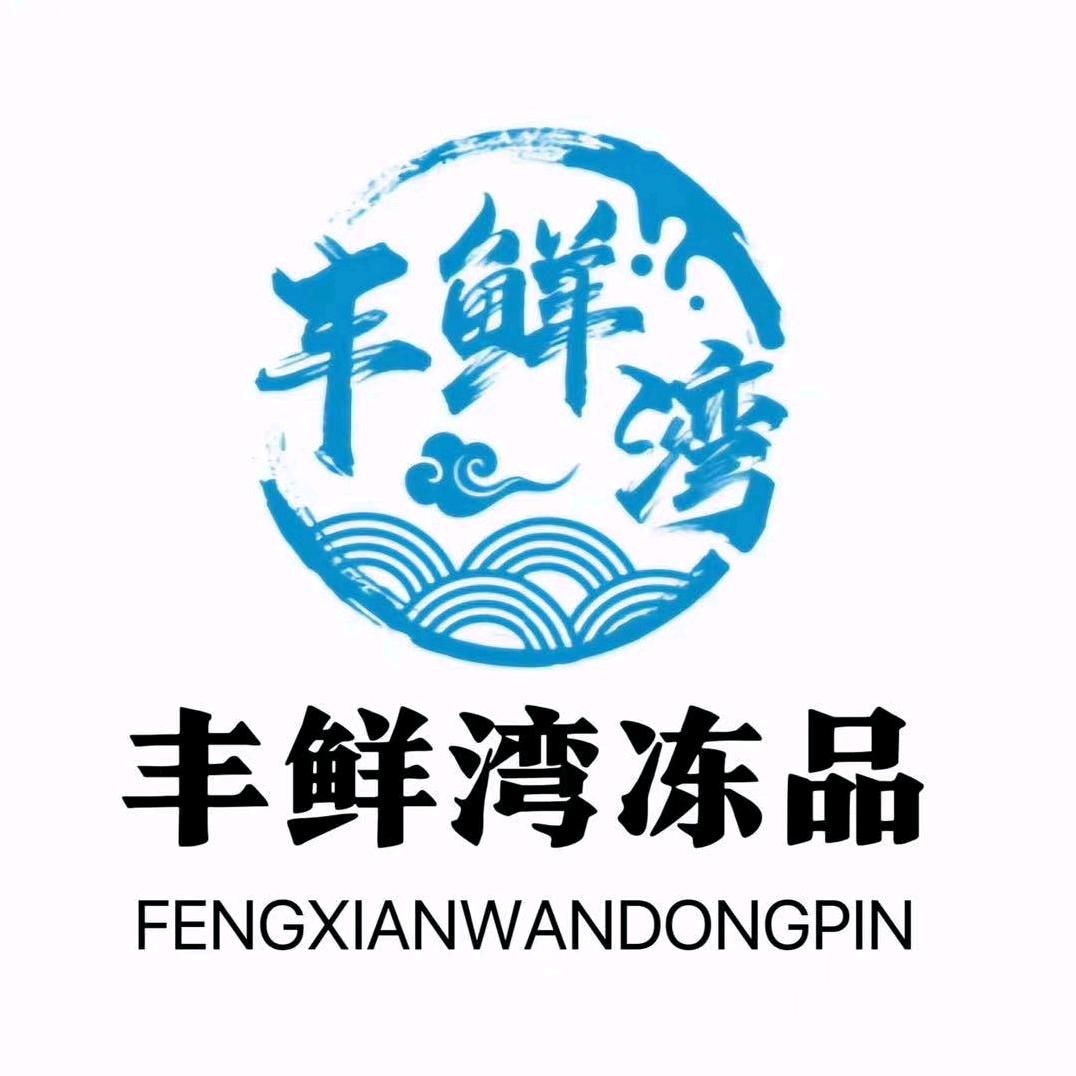 小渔冻品食材供应链