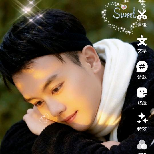 ✨郁见你✨