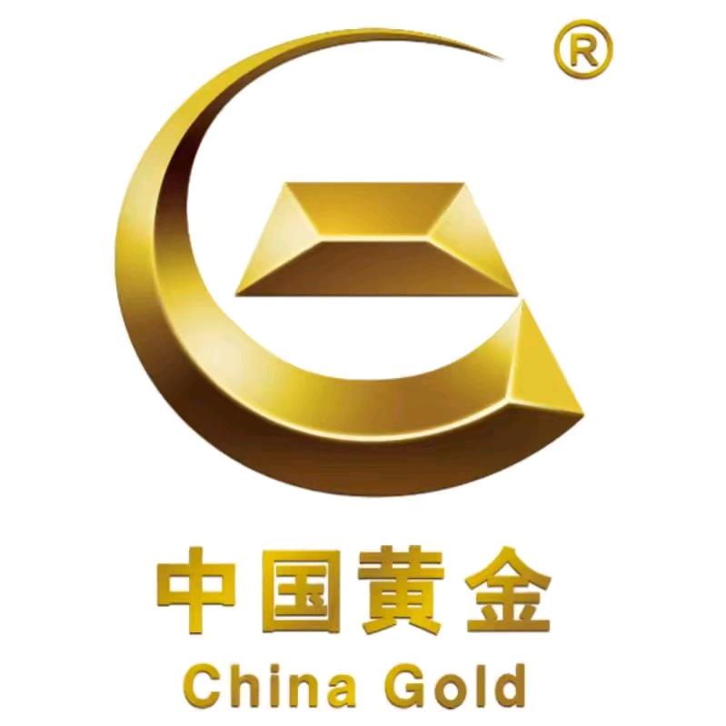中国黄金(玫瑰广场店)专用号