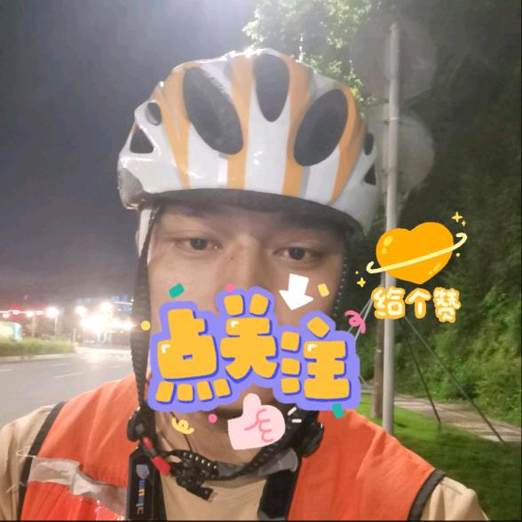 马丁（代驾小哥）