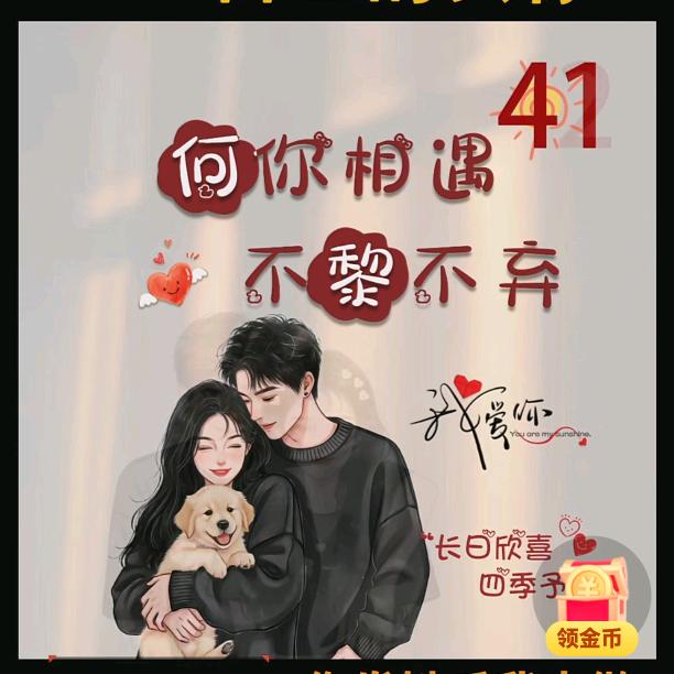 🥀᭄半醒半醉꧔ꦿᩚ半浮生💕