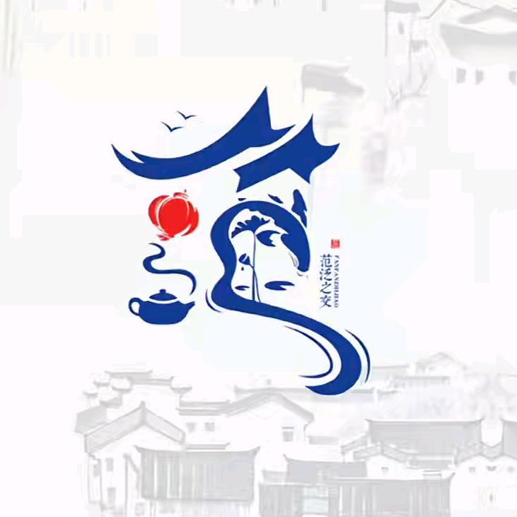 ༄༊࿆ ℒℴѵℯ·范ོྂཾ