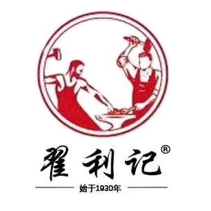 扬州老鹅刀