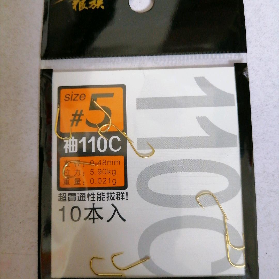 雪中漫步  小九