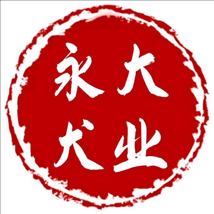 永大犬业（湖南）种狗场