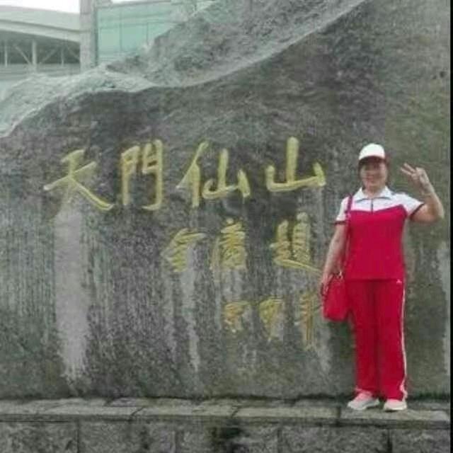 快乐无忧