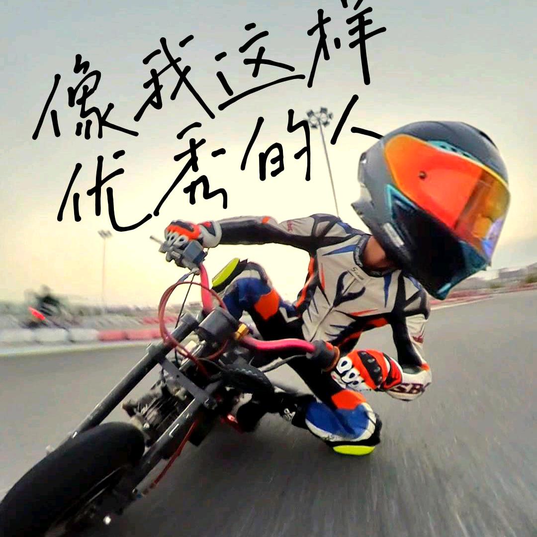 甜蜜老朱