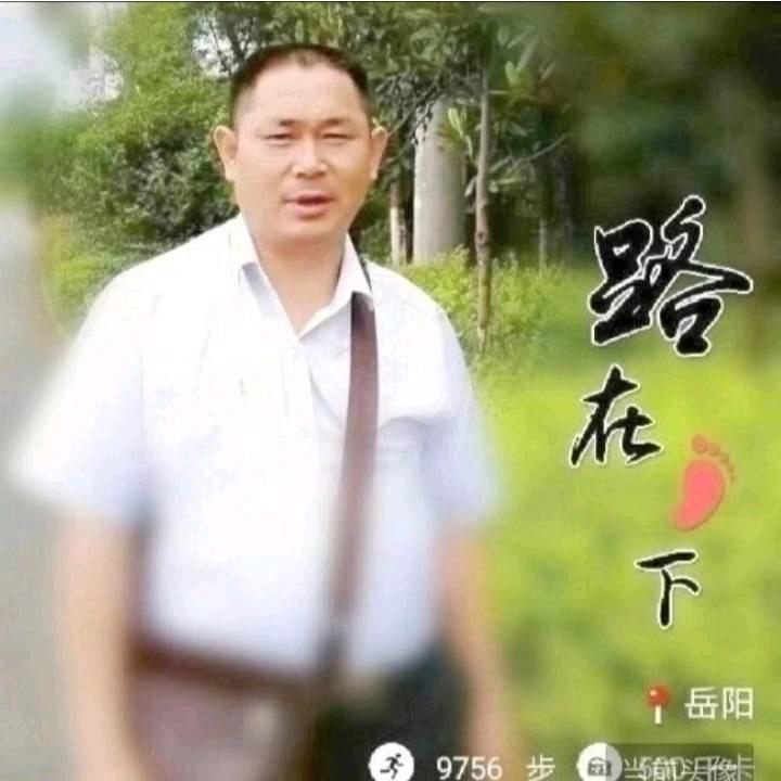 因为有你🍀