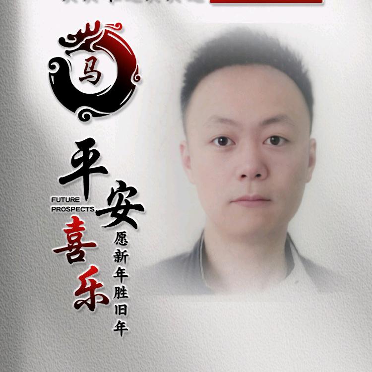 道不同 .不相为谋