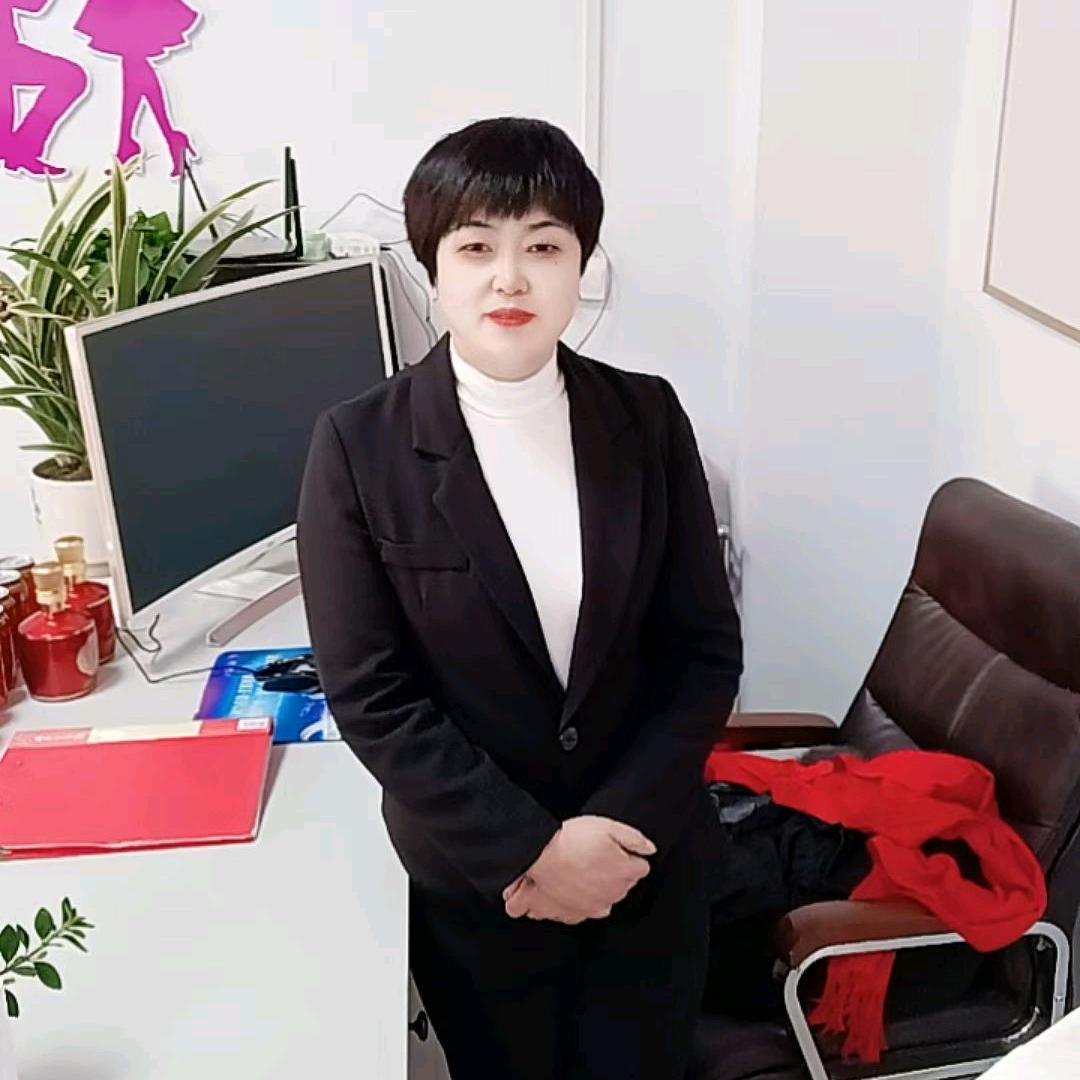 古庄店红娘燕姐
