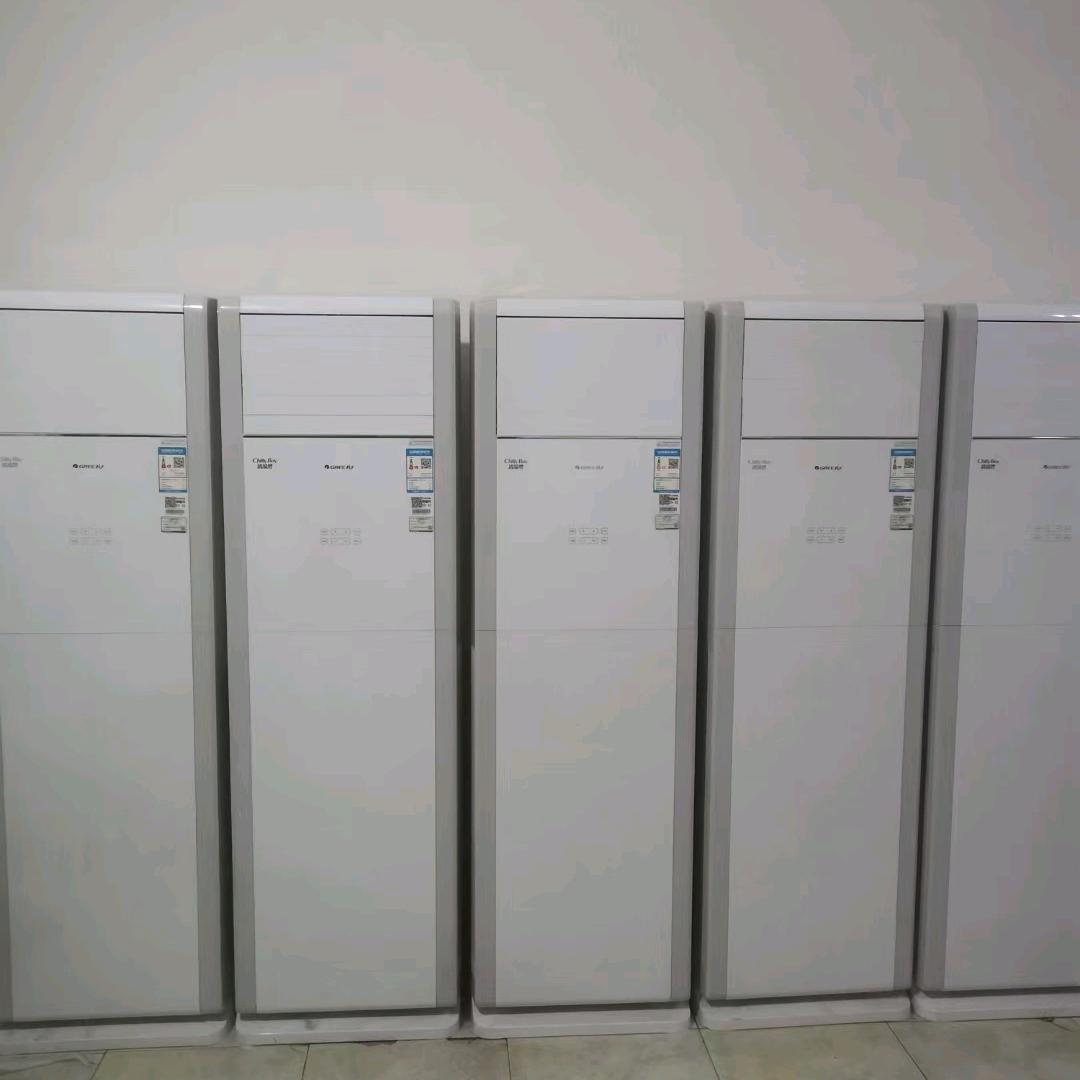 雄安格力中央空调