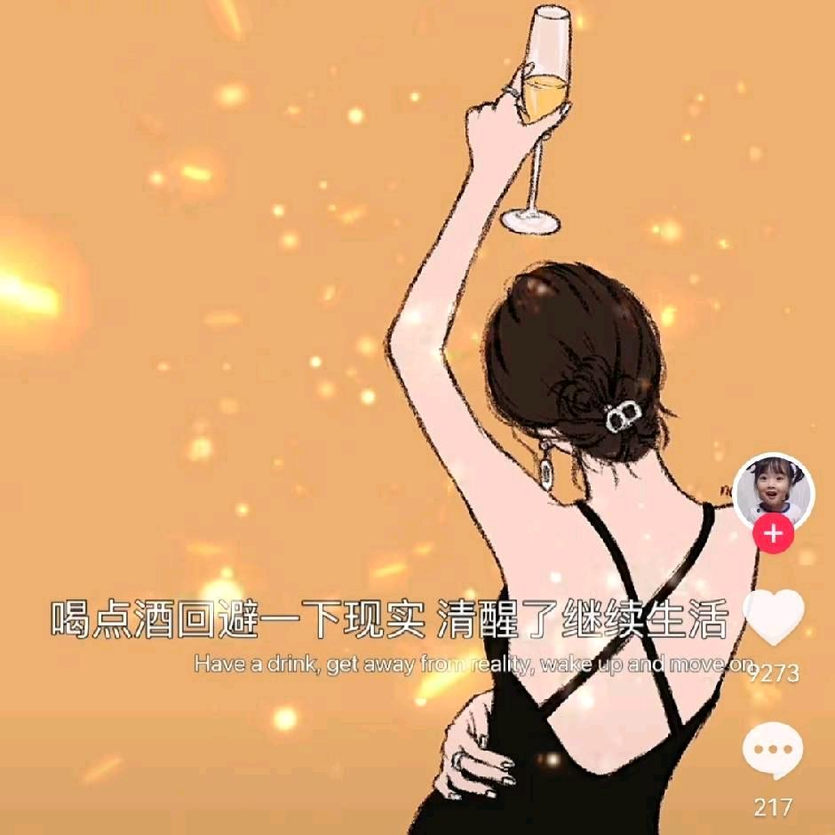 随遇而安🤗