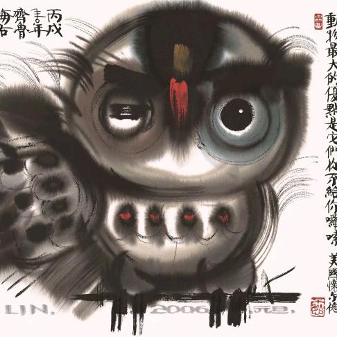乐天派派