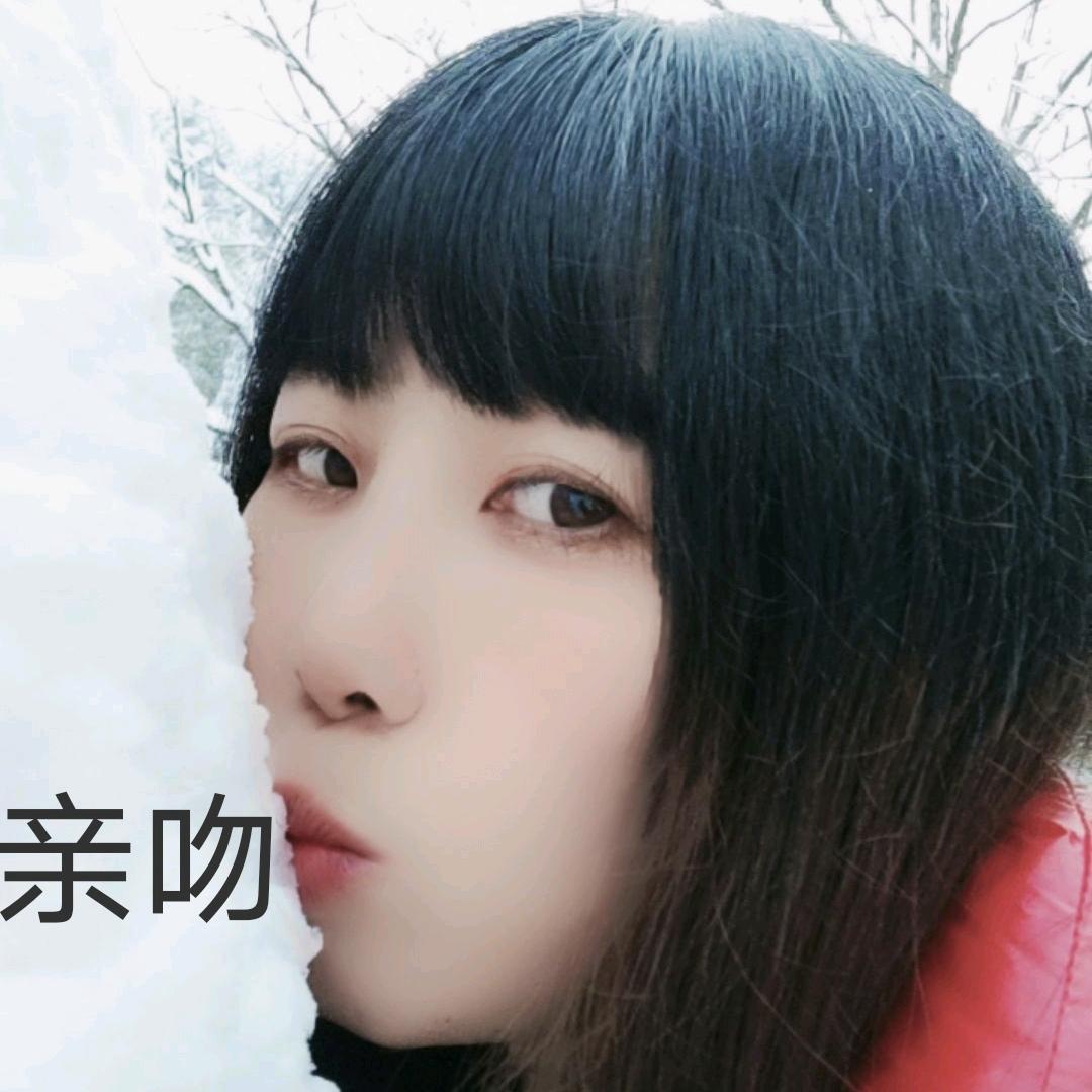 湘妹《单》胡氏