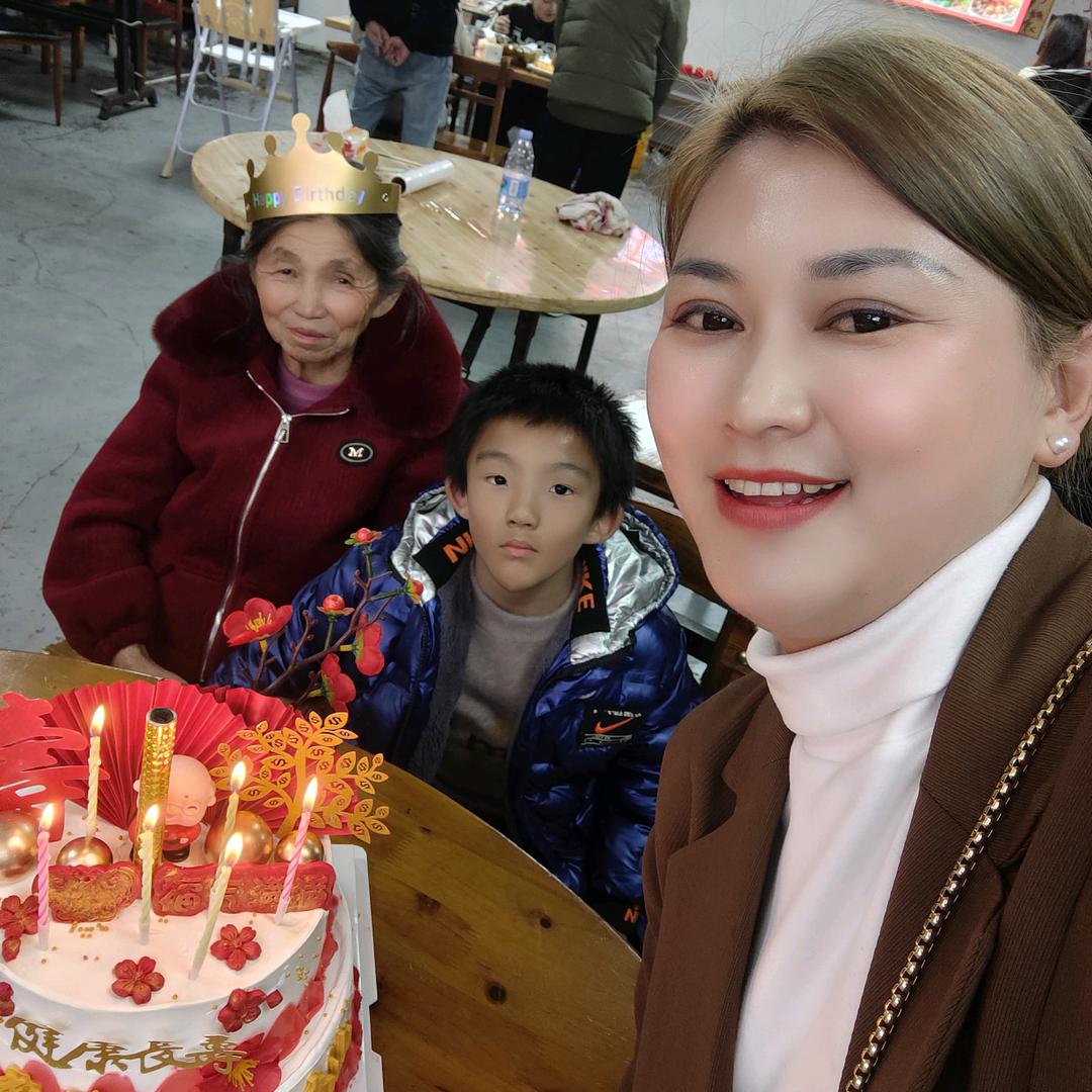 娟姐的养生馆益步堂