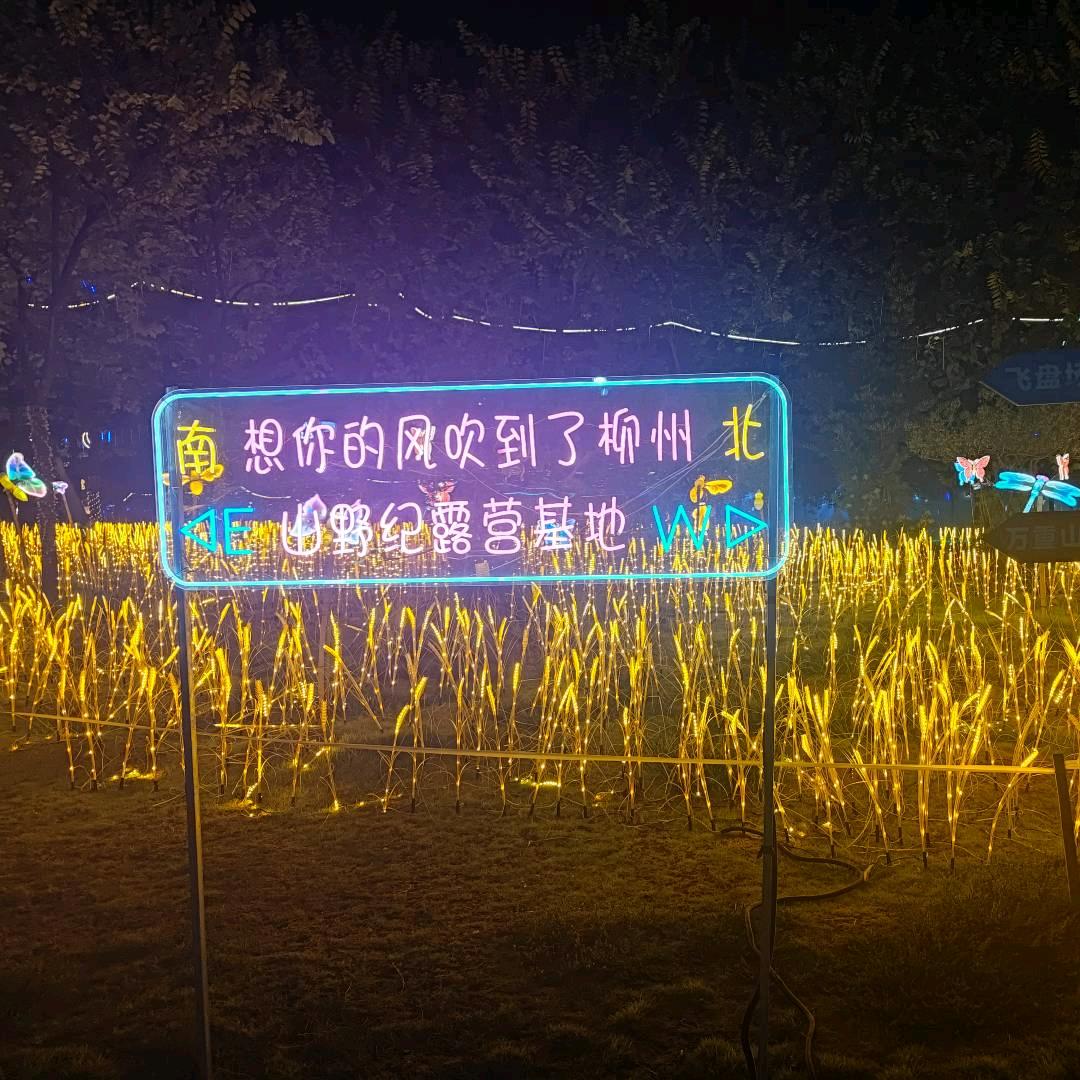 最熟悉的陌生人