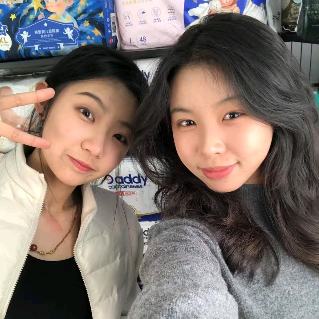 芽强母婴专营店-尿裤姐妹花