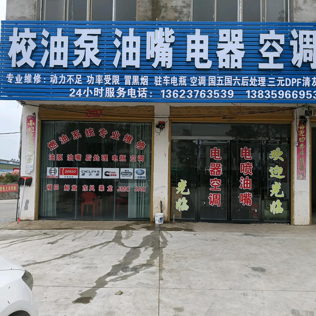 人生苦短，把酒倒满