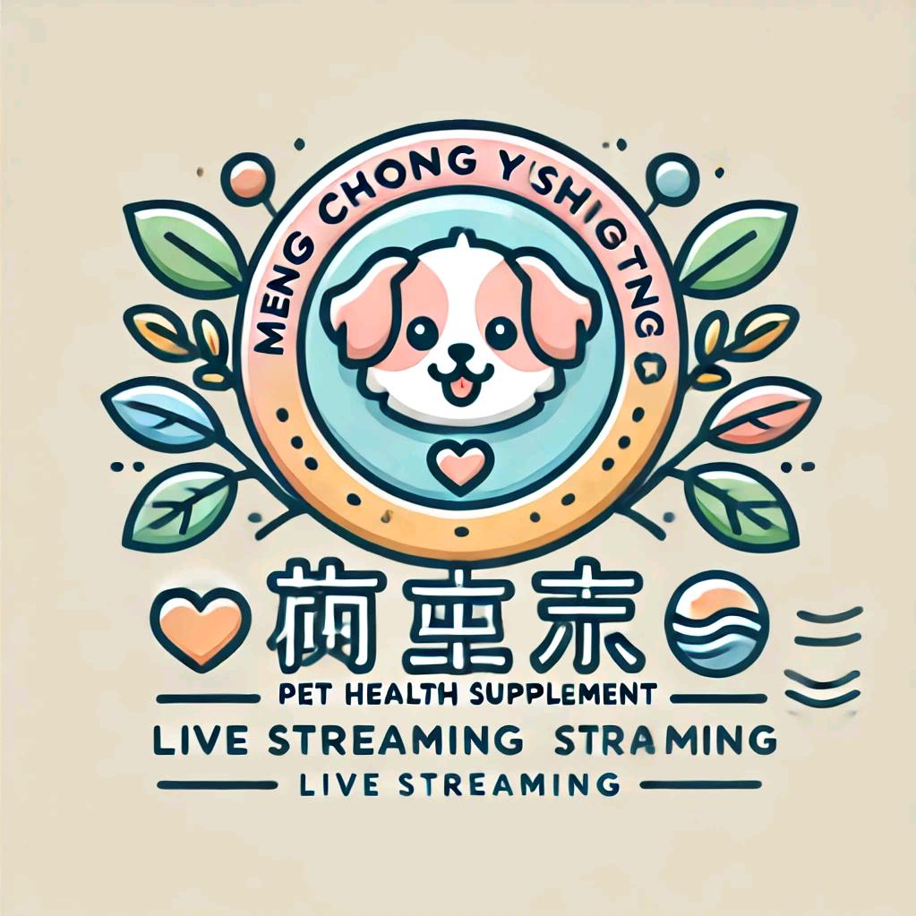 萌宠益生堂