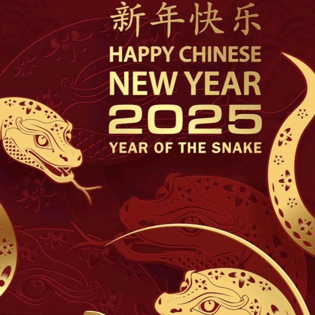 海洋2025年吉祥