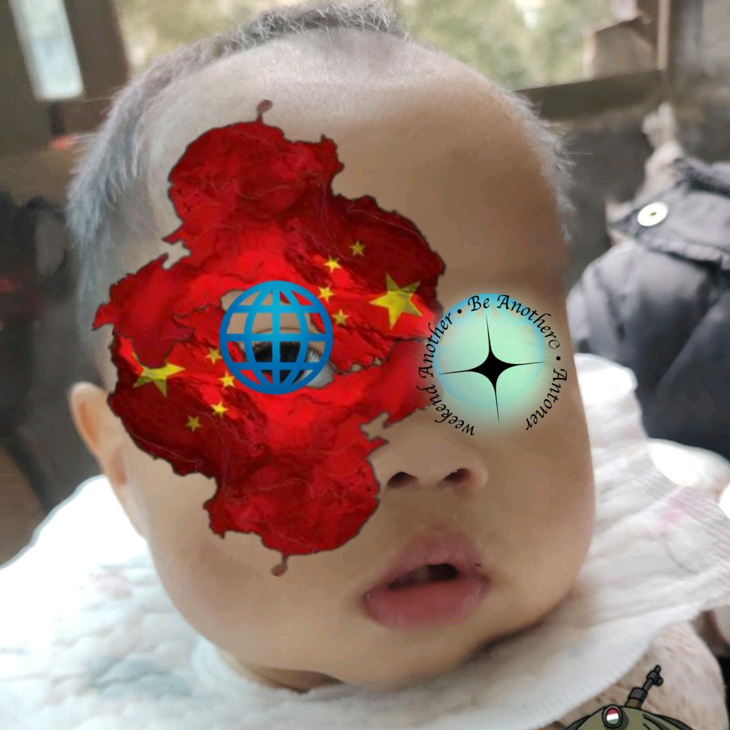 刘李思博