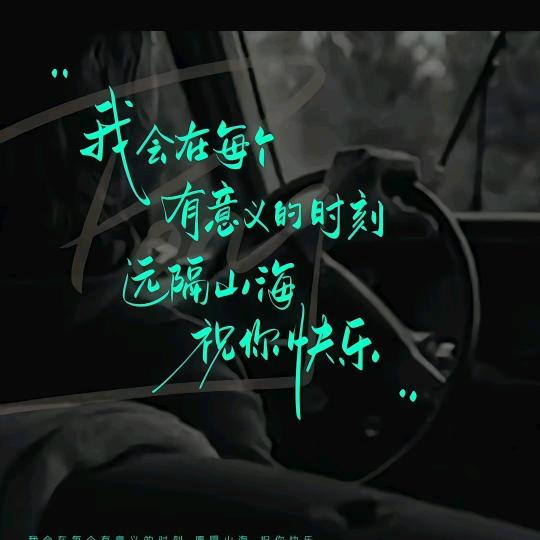 癞蛤蟆穿丝袜