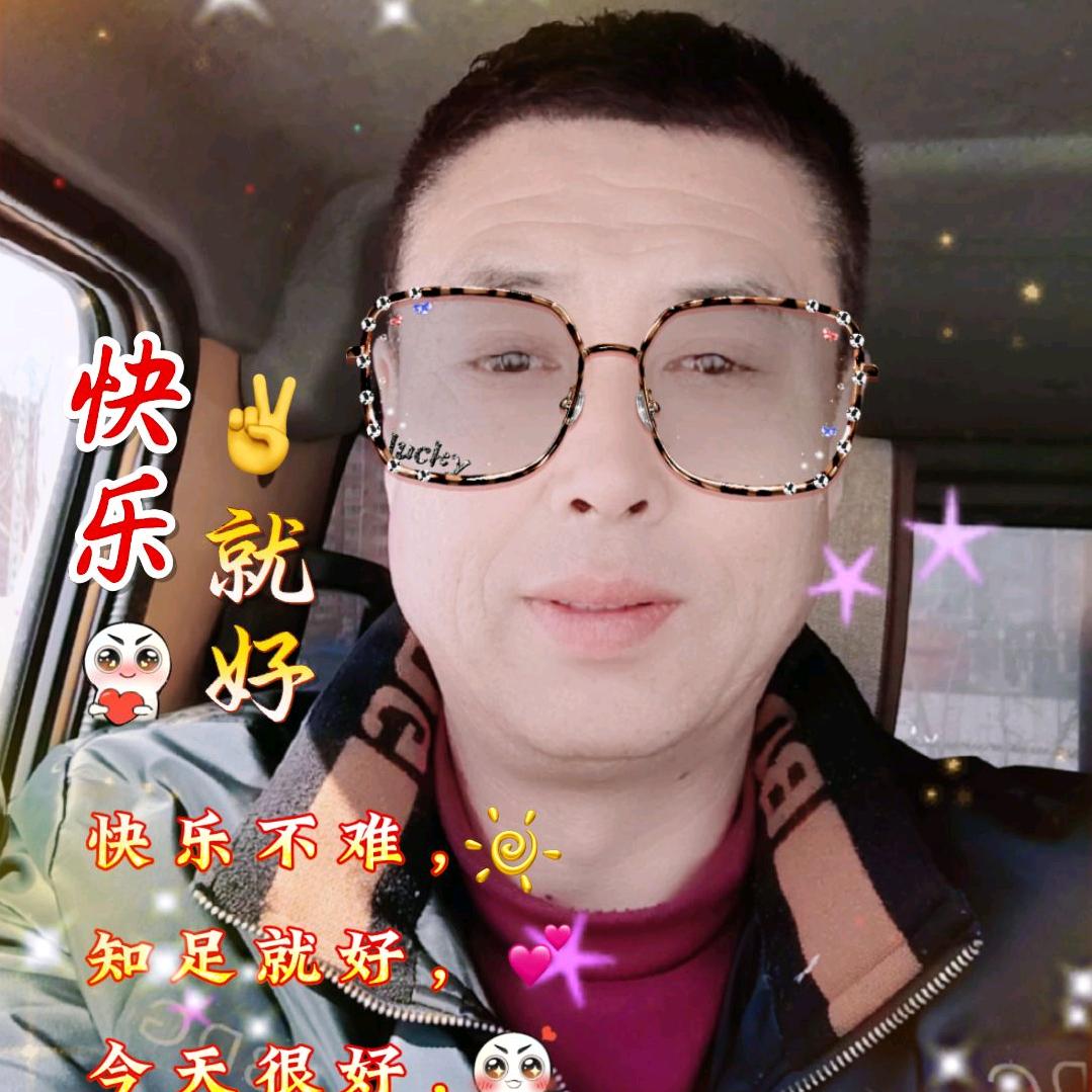 妖哥