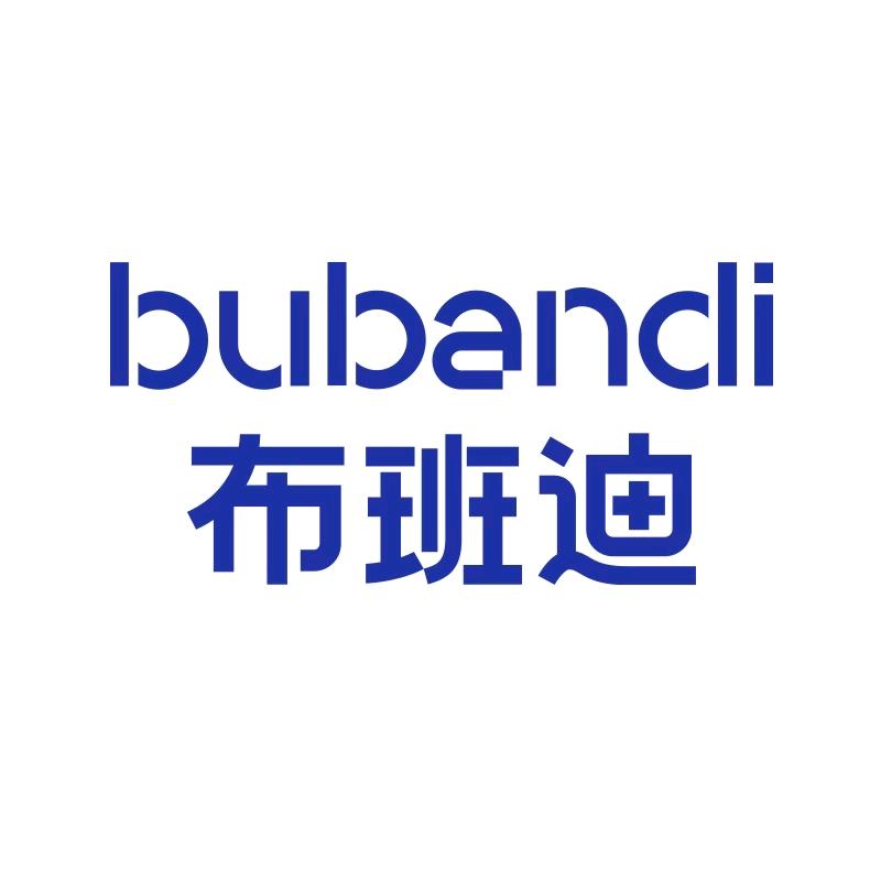 布班迪纸尿裤工厂店