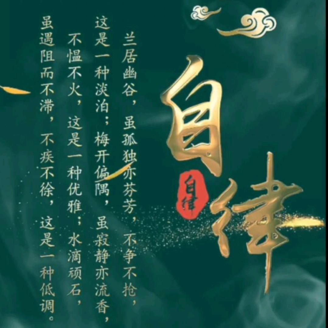 换个角度