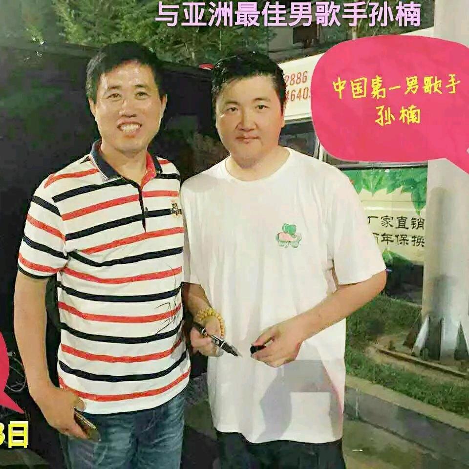 金牛文化