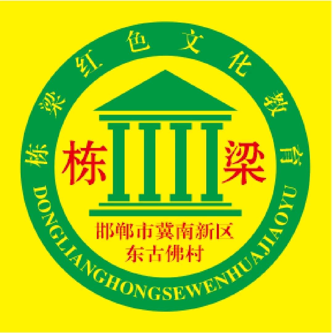 陈金叶