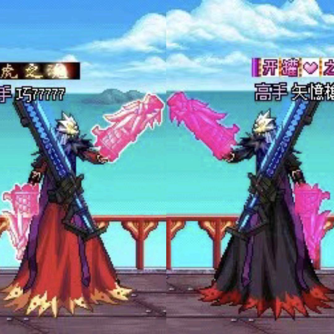 DNF阿七