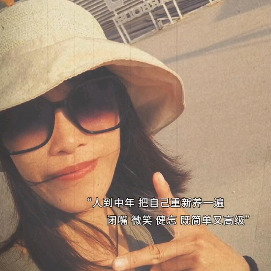 吴美丽🤑小梧桐