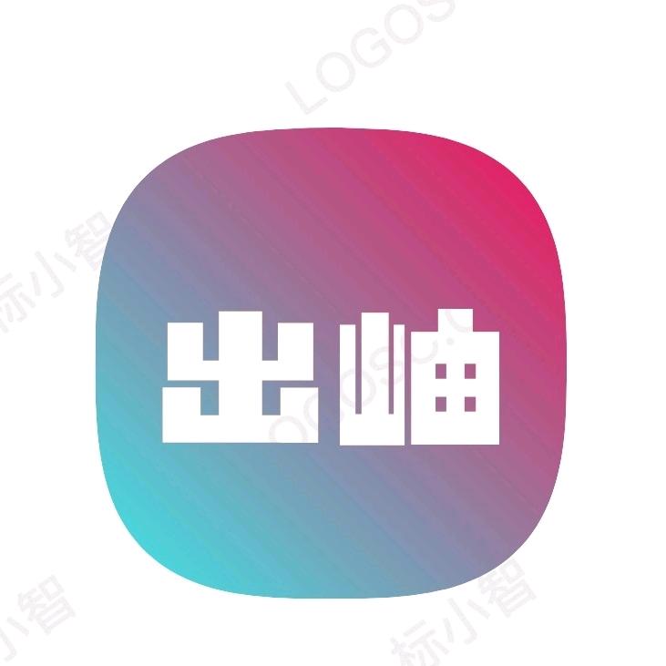 未远工具创意屋