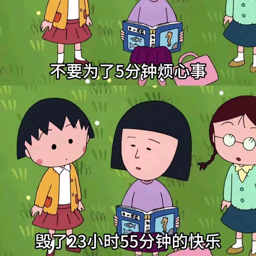 melon 🍈(牛马版)