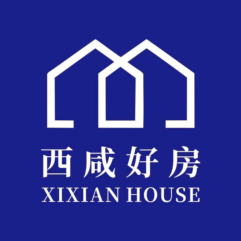 西咸好房