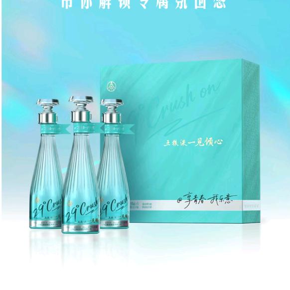 宝宝电商
