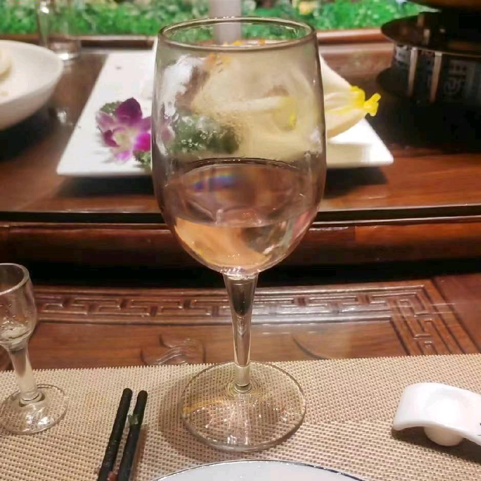 清烟