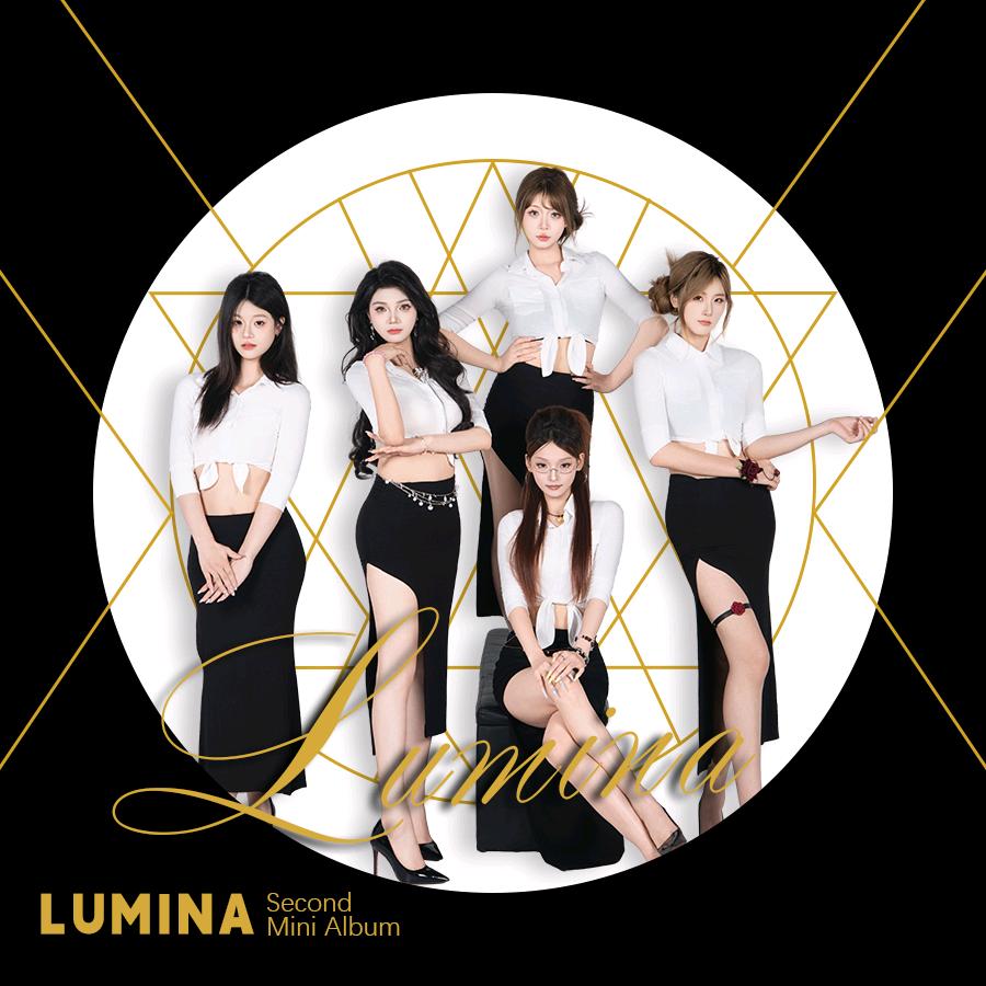 LUMINA