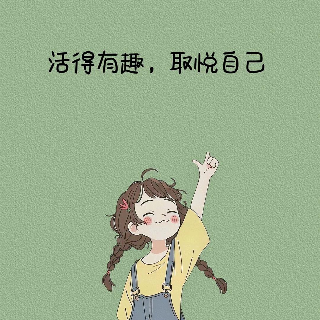 小宋不song