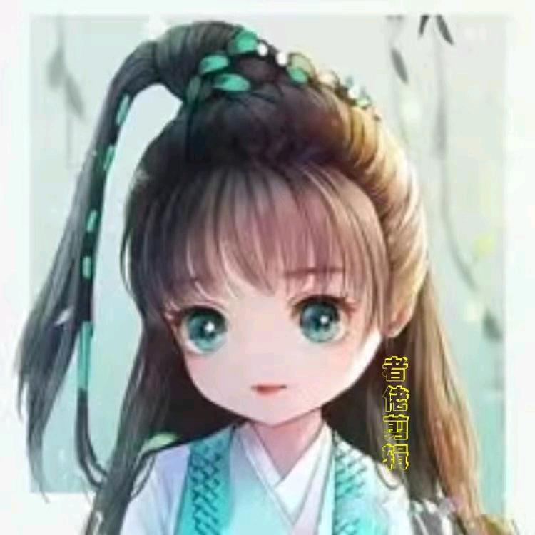 璐璐畅宏