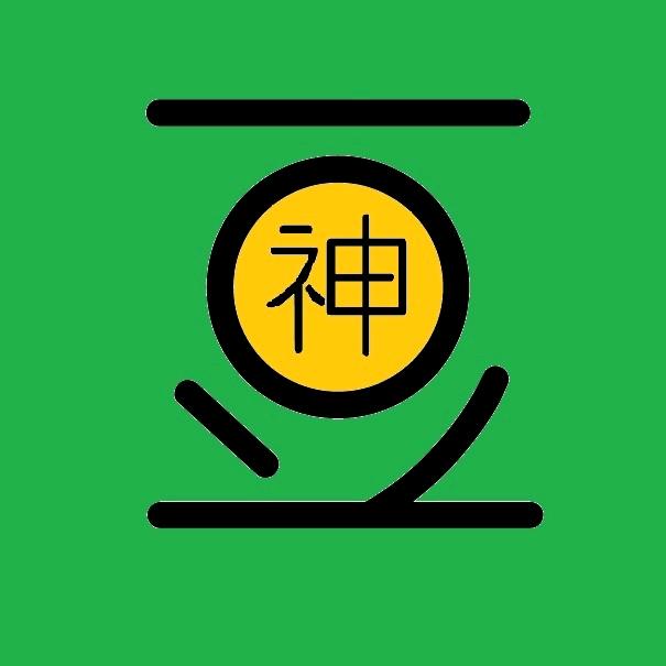 欢乐麻将豆神