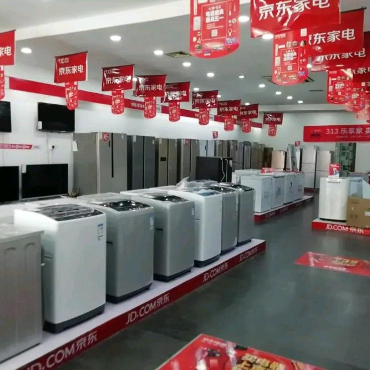 非著名电器大咖