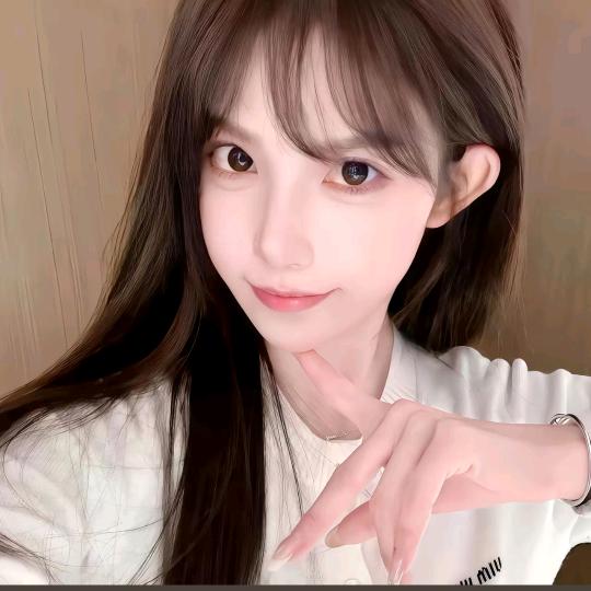 顺心！